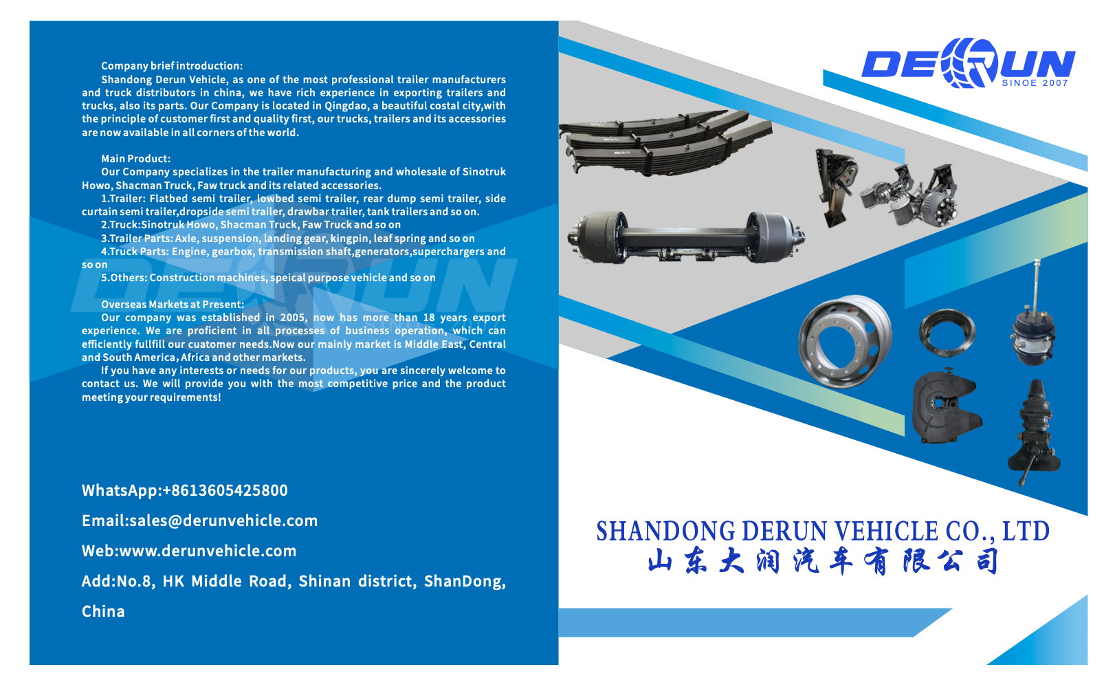 Derun trailerdelar