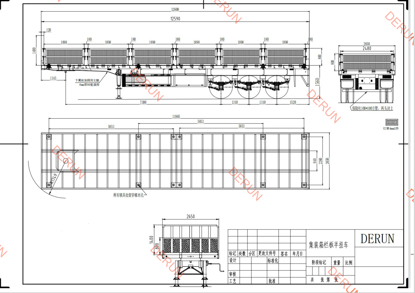 Ritning av 3 Axel Dropside Semi Trailer